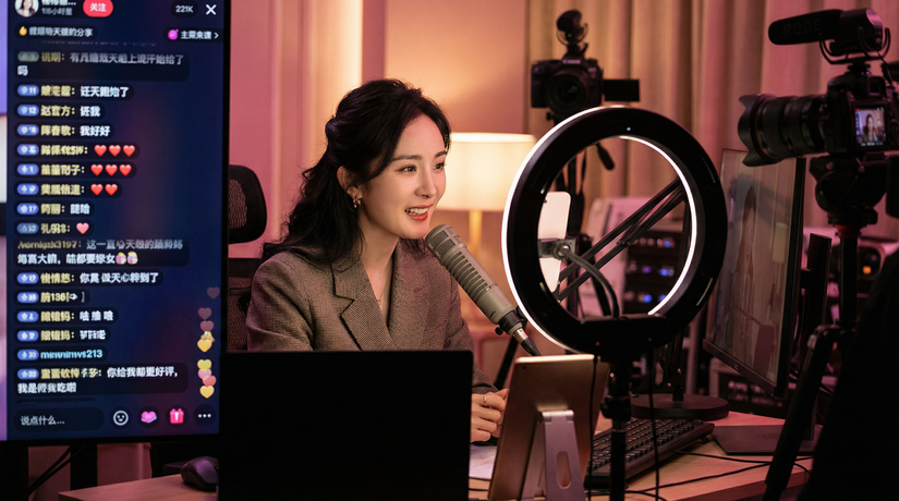 黑丝直播视频教程